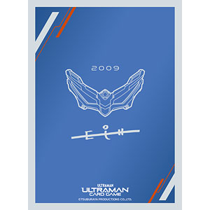 ウルトラマン カードゲーム オフィシャルカードスリーブ (Sky blue