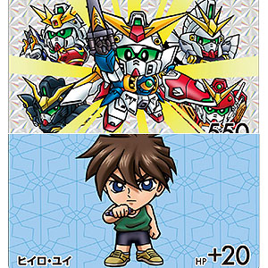 検索結果]-amiami.jp-あみあみオンライン本店-