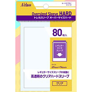 ブシロード ラバーマットコレクション ペルソナ4 久慈川りせ プレイマット