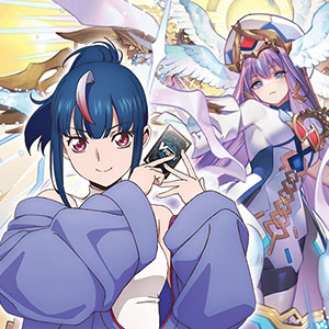 愛琴の奏者 アドルファス FR ヴァンガード リィエル　明星エリカ 愛琴の奏者 アドルファス FR ヴァンガード リィエル 明星エリカ