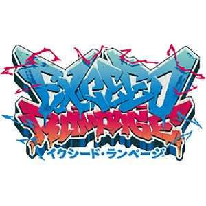 A'm の検索結果]-amiami.jp-あみあみオンライン本店-