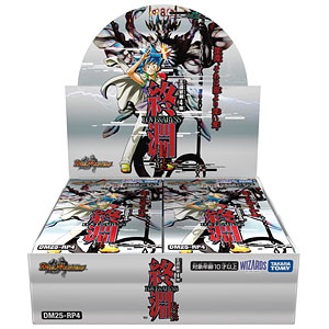 あ*様 デュエルマスターズカードセット あ*様 デュエルマスターズカードセット Amazon.co.jp: デュエル