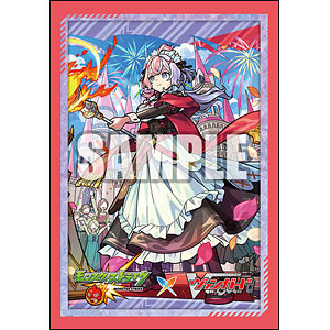 エリス の検索結果]-amiami.jp-あみあみオンライン本店-