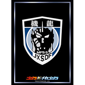 特典】冴えない彼女の育てかた♭ 加藤恵 水着Ver. 1/7 完成品