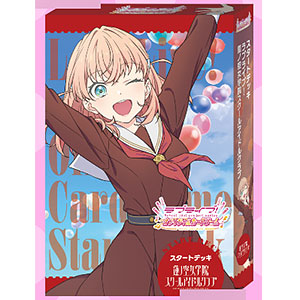 検索結果]-amiami.jp-あみあみオンライン本店-