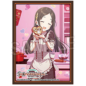 【マグネットローダー付き】倉本千奈　シリアル マグネットローダー付き】倉本千奈 シリアル マグネットローダー付き