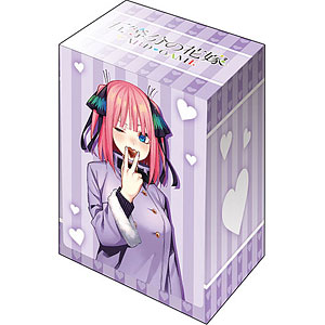 ブシロード デッキホルダーコレクション V3 Vol.593 ぼっち・ざ・ろっ