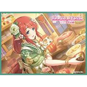 きゃらスリーブコレクション マットシリーズ プリンセスコネクト！Re：Dive ミサト(ニューイヤー)(No.MT2259) パック