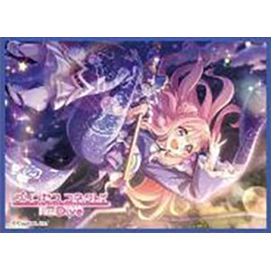 きゃらスリーブコレクション マットシリーズ プリンセスコネクト！Re：Dive ハツネ(ニューイヤー)(No.MT2262) パック