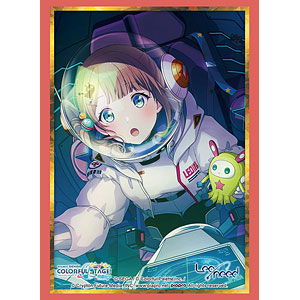 スリーブコレクション ハイグレード Vol.5026 プロジェクトセカイ