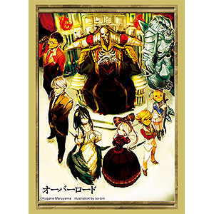 ブシロード スリーブコレクション ハイグレード Vol.5035 オーバー