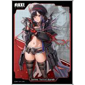 HB　プレイアーツ改　メリル レビュー】 スクウェア・エニックス プレイアーツ改 メリル・シルバー