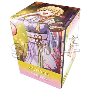 学園アイドルマスター イラスト合皮製デッキケースNT 世界一可愛い私