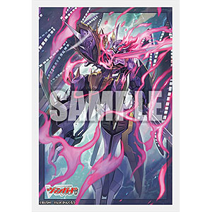 本格構築 黒緑アビス 公式スリーブ 三重スリーブ+調整パーツ付き カードサプライ]-amiami.jp-あみあみオンライン本店-