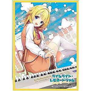 きゃらスリーブコレクション マットシリーズ ライムライト・レモネード