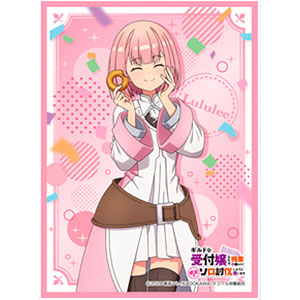 POP UP PARADE マギアレコード 魔法少女まどか☆マギカ外伝 暁美ほむら