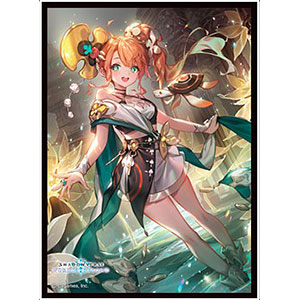 きゃらスリーブコレクション マットシリーズ Shadowverse： Worlds