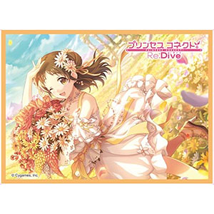 モーニング娘。feat.カリバディクス シュシュ 野中美希[エンスカイ