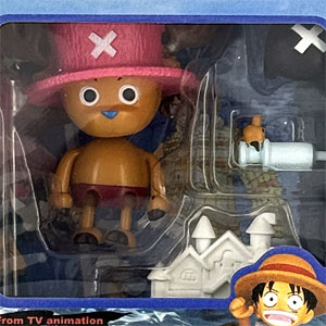 東方プロジェクト 楽園の巫女 博麗霊夢 -のんびりでいこうver.- 1/8