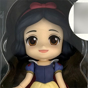 中古】(本体B+/箱B)ねんどろいど Re：ゼロから始める異世界生活 ナツキ