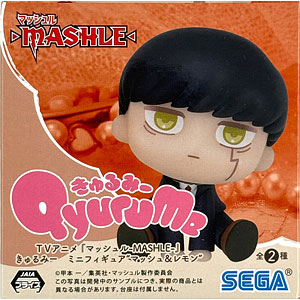 ねんどろいど　紅雀(DRAMAtical Murder) ねんどろいど 紅雀