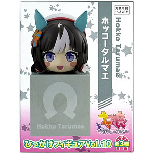 ウマ娘プリティーダービー　ひっかけフィギュア アドマイヤベガ 【開封品】 ウマ娘プリティーダービー ひっかけフィギュア アドマイヤベガ 【開封