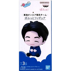 POP UP PARADE 犬夜叉 朔の日Ver. (ワンダーフェスティバル2023[冬