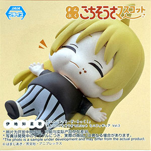 エルフ村 第4村人 プリシラ アンテナショップ限定版 1/6 完成品フィギュア