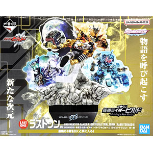 ゾイド アートスタチュー vol.3 ノーマル全10種＋シークレット全1種セット