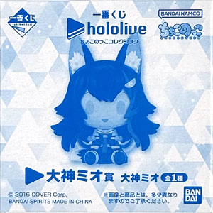 検索結果]-amiami.jp-あみあみオンライン本店-