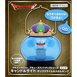 中古】(本体A/箱B)BLACK RABBiT BIG SOFVI COLOR：パステルレインボー