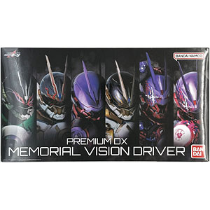 仮面ライダーギーツ PREMIUM DX メモリアルヴィジョンドライバー＆ハイ