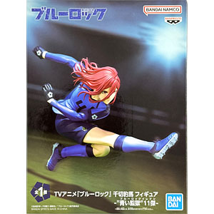 ねんどろいど 『ディズニー ツイステッドワンダーランド』 ケイト