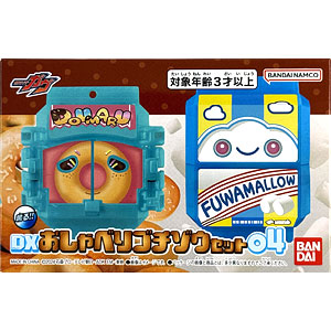 マーベル 3age フィギュア アイアンマン（メタリックカラーver