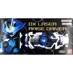 仮面ライダーギーツ PREMIUM DX 武刃 (BANDAI OFFICIAL TOY SHOP限定)