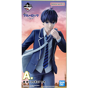 一番くじ 僕のヒーローアカデミア NEXT GENERATIONS！！2 D賞 上鳴電気