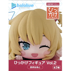 中古】(本体A/箱B)ホロライブプロダクション ひっかけフィギュア Vol.2 