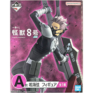 鳴海弦 の検索結果]-amiami.jp-あみあみオンライン本店-