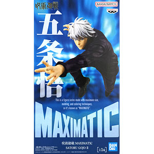 S.H.フィギュアーツ パーマン1号