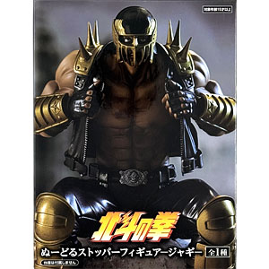 百獣大戦グレートアニマルカイザーゴッド闘獣録3 BOX（食玩）[バンダイ