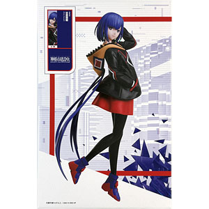 トランスフォーマーレジェンズ LG05 ホワール