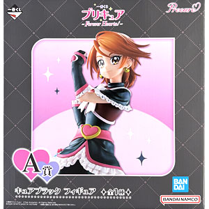 ラブライブ！虹ヶ咲学園スクールアイドル同好会』デスクマット