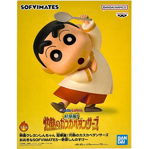 【新品】ねんどろいど アズールレーン ユニコーン DX yostar 限定販売品 Amazon.co.jp: ねんどろいど ユニコーン DX : ホーム＆キッチン