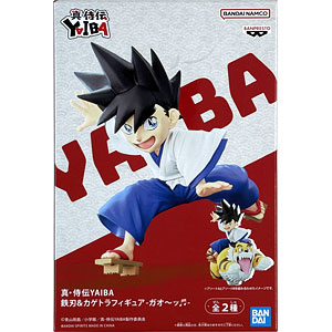 SIF EX ペルソナ3フェス アイギス メイド服ver. 完成品フィギュア