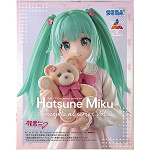 戦姫絶唱シンフォギアG ギアペンダント[ホビーストック]《在庫切れ》