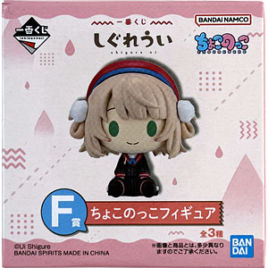 しぐれうい の検索結果]-amiami.jp-あみあみオンライン本店-