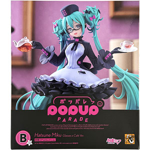 ‼️NEW‼️ 最新プライズフィギュア　まとめ売り 24体セット 美少女フィギュア ☆F247ケースに入荷しました!! 鬼滅の刃 ・SPM 炭治郎 ・SPM