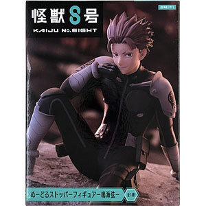 鳴海弦 Grandista VIBRATION ぬーどるストッパー 18点セット ブランド 品 通販ゲーム・おもちゃ・グッズ - 鳴海弦 Grandista