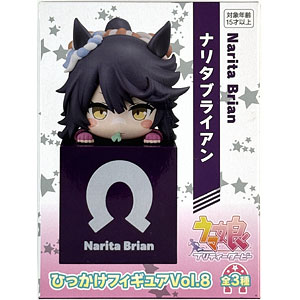 ‼️NEW‼️ 最新プライズフィギュア　まとめ売り 24体セット 美少女フィギュア ☆F247ケースに入荷しました!! 鬼滅の刃 ・SPM 炭治郎 ・SPM