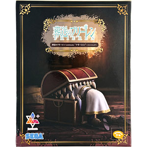 プチラマEX 葬送のフリーレン Their Journey. 限定セット版